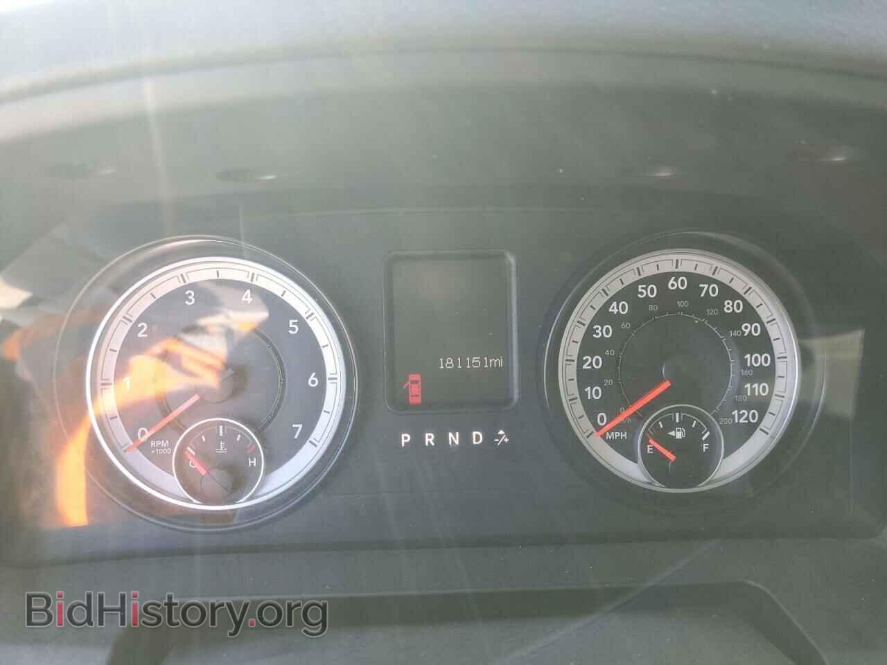 2015 RAM 1500 - VIN: 1C6RR7KT3FS545238 - Photo 9