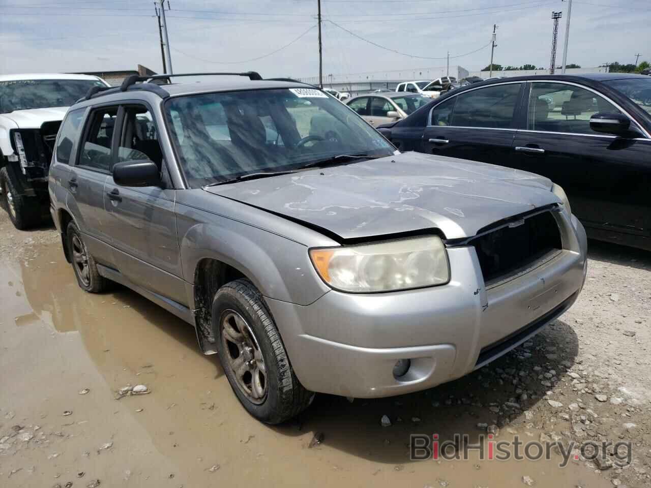 Photo JF1SG63637H704055 - SUBARU FORESTER 2007
