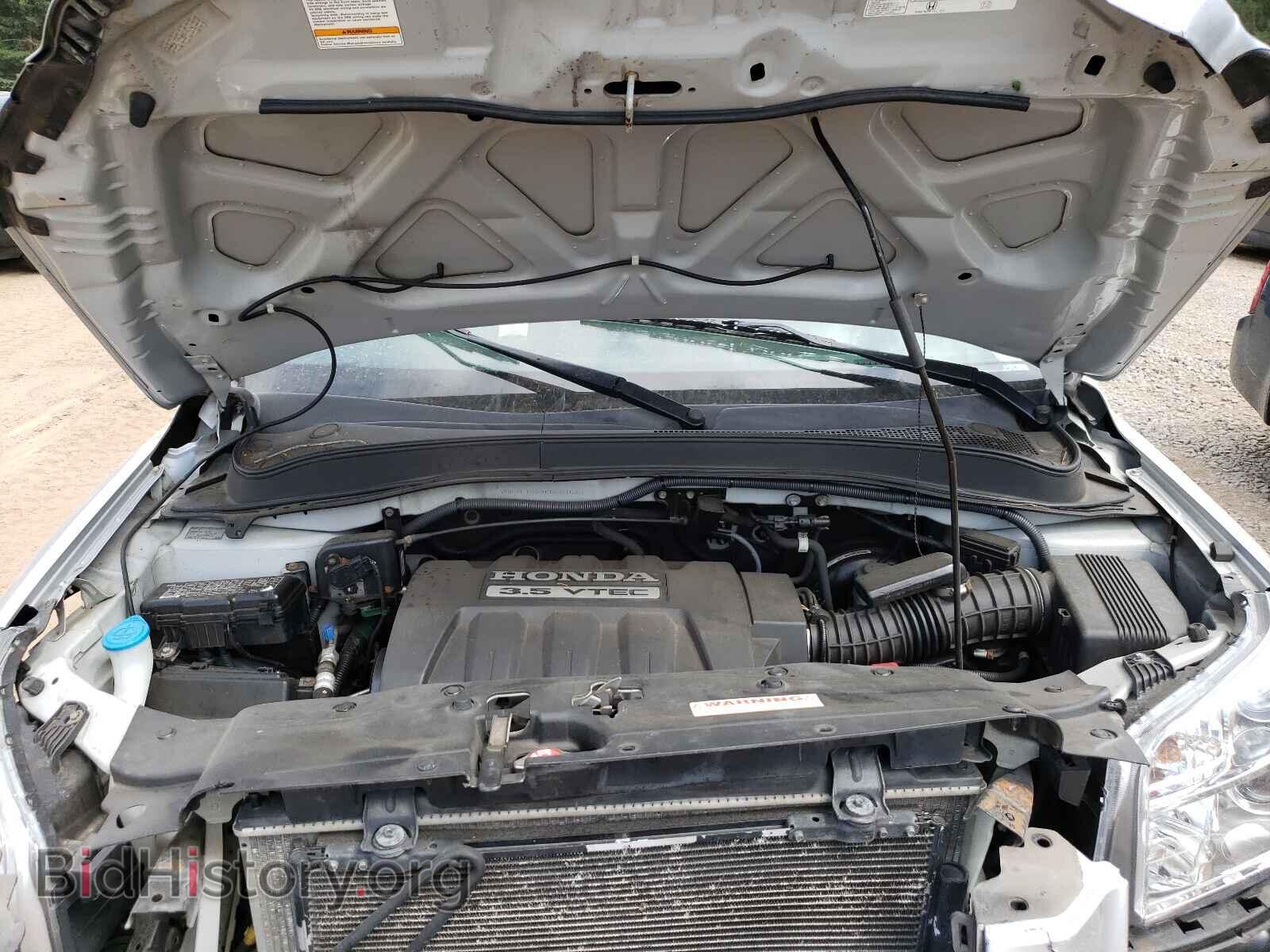 2006 HONDA PILOT - VIN: 2HKYF18596H507675 - Photo 7