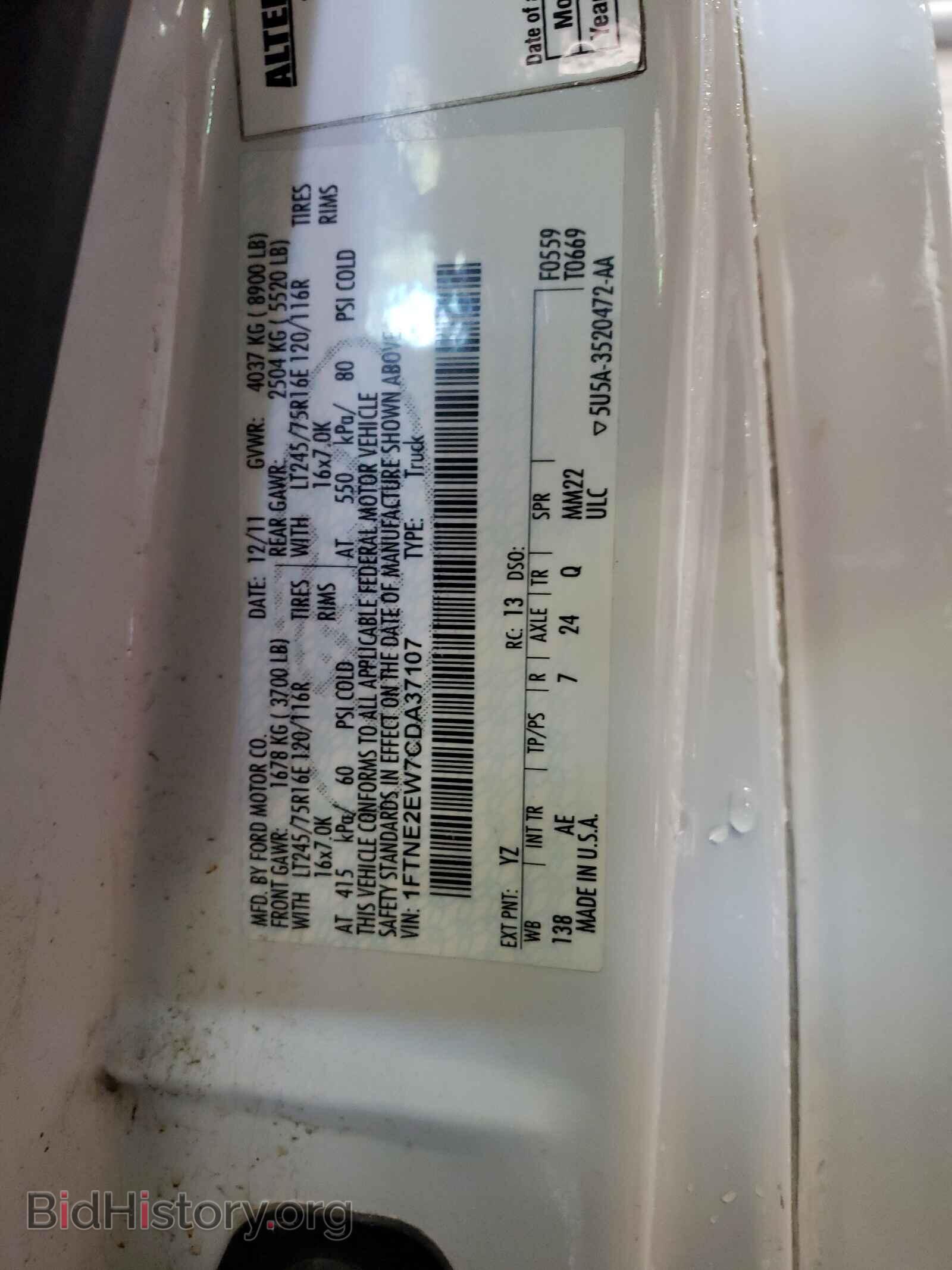 2012 FORD ECONOLINE - VIN: 1FTNE2EW7CDA37107 - Photo 10