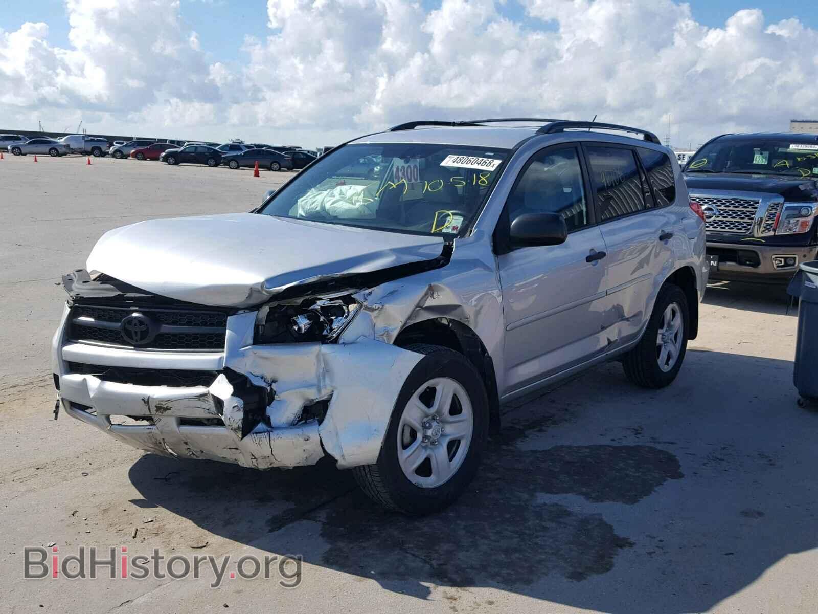 2012 TOYOTA RAV4 - VIN: 2T3ZF4DV2CW120854 - Фото 2