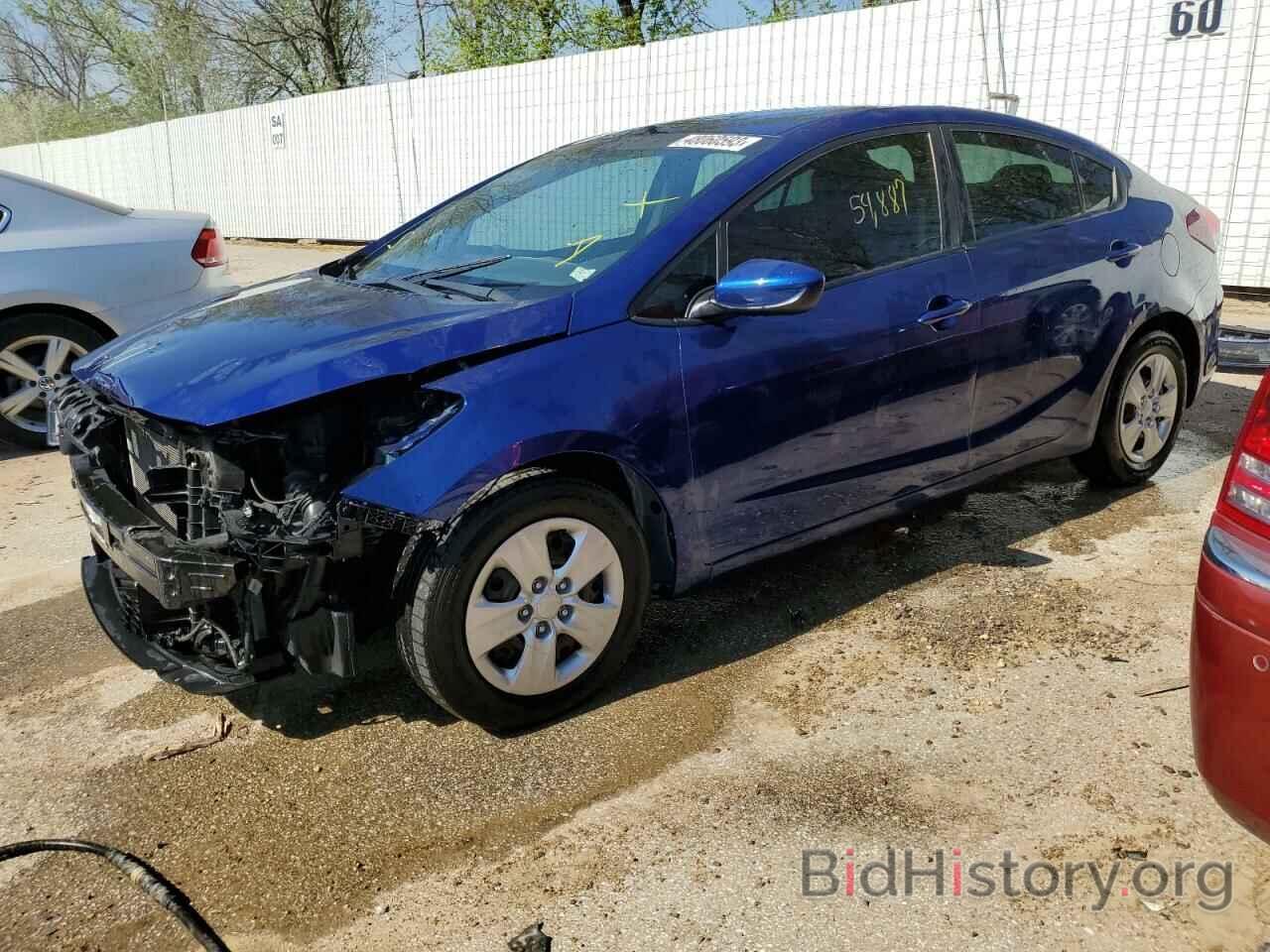 Kia Forte 2017 Blue