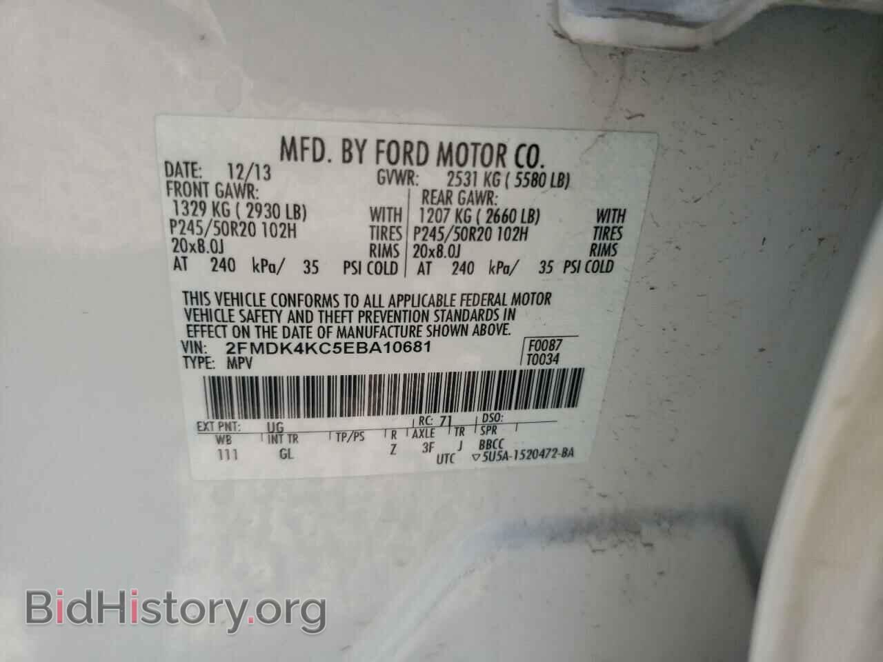 2014 FORD EDGE - VIN: 2FMDK4KC5EBA10681 - Photo 10