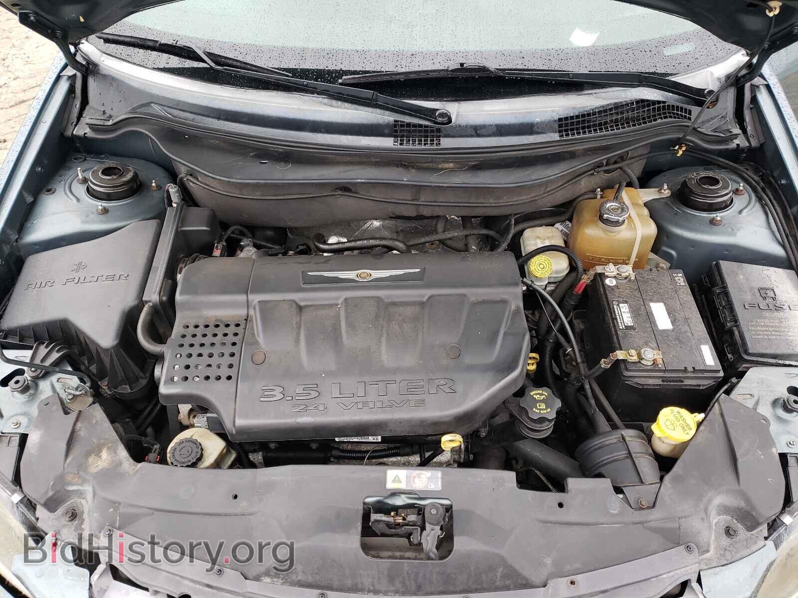 2006 CHRYSLER PACIFICA - VIN: 2A4GM68496R762829 - Photo 7