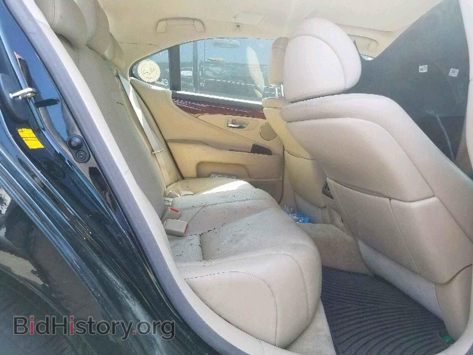 2007 LEXUS LS460 - VIN: JTHBL46F375046498 - Photo 6