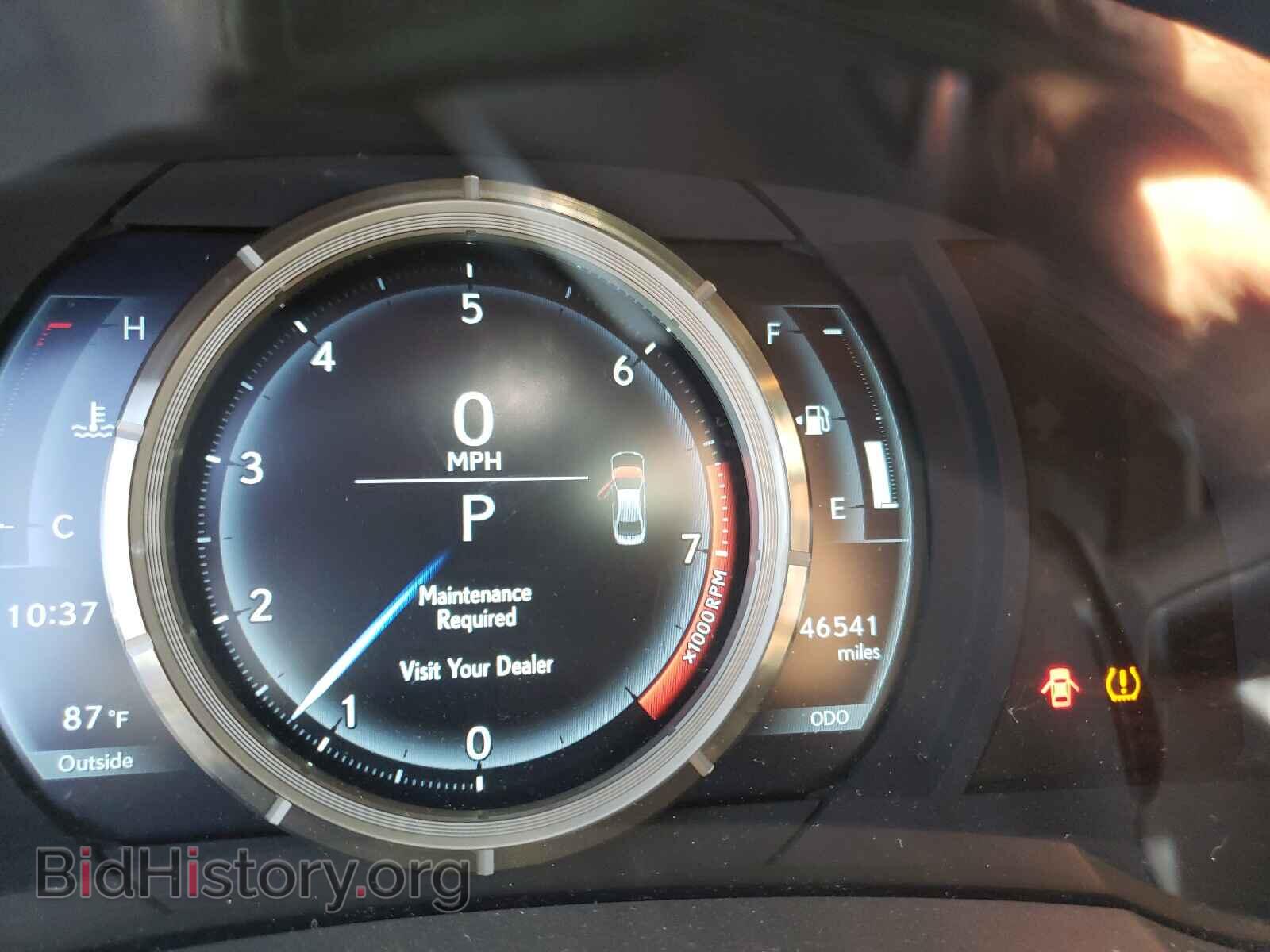 2017 LEXUS IS - VIN: JTHCE1D20H5014297 - Фото 8