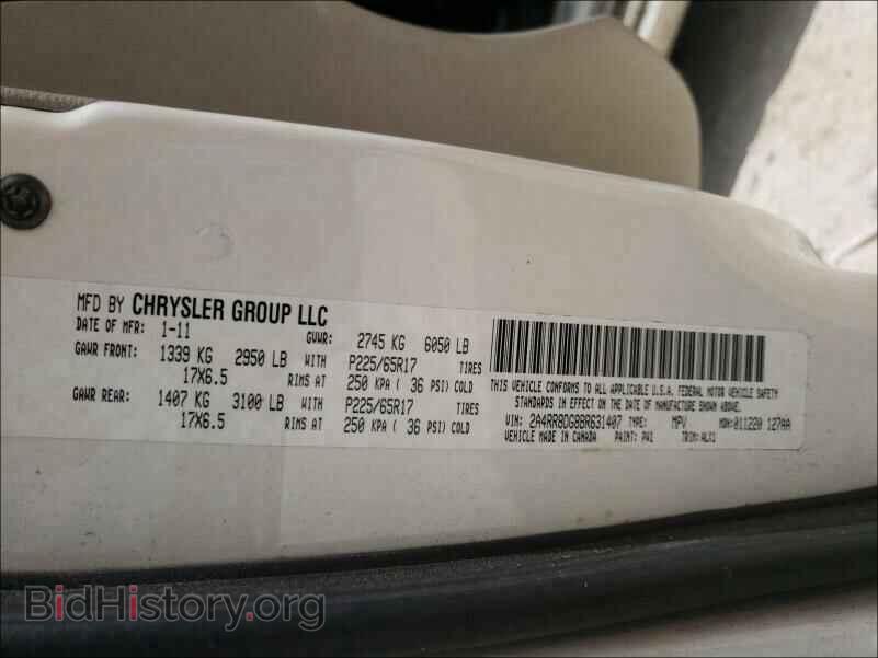 2011 CHRYSLER MINIVAN - VIN: 2A4RR8DG8BR631407 - Photo 10