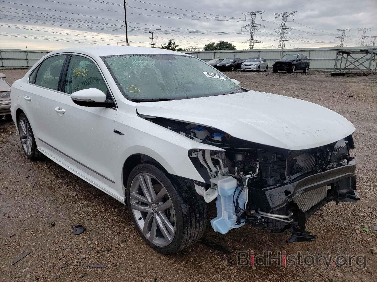 Photo 1VWDT7A33HC078791 - VOLKSWAGEN PASSAT 2017