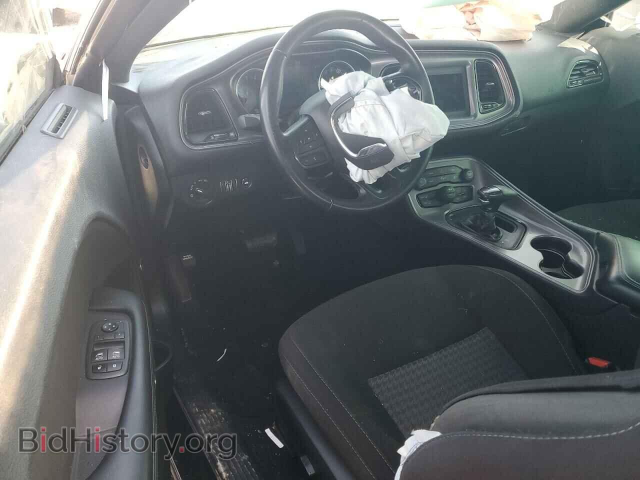 2023 DODGE CHALLENGER - VIN: 2C3CDZJG3PH521306 - Фото 8