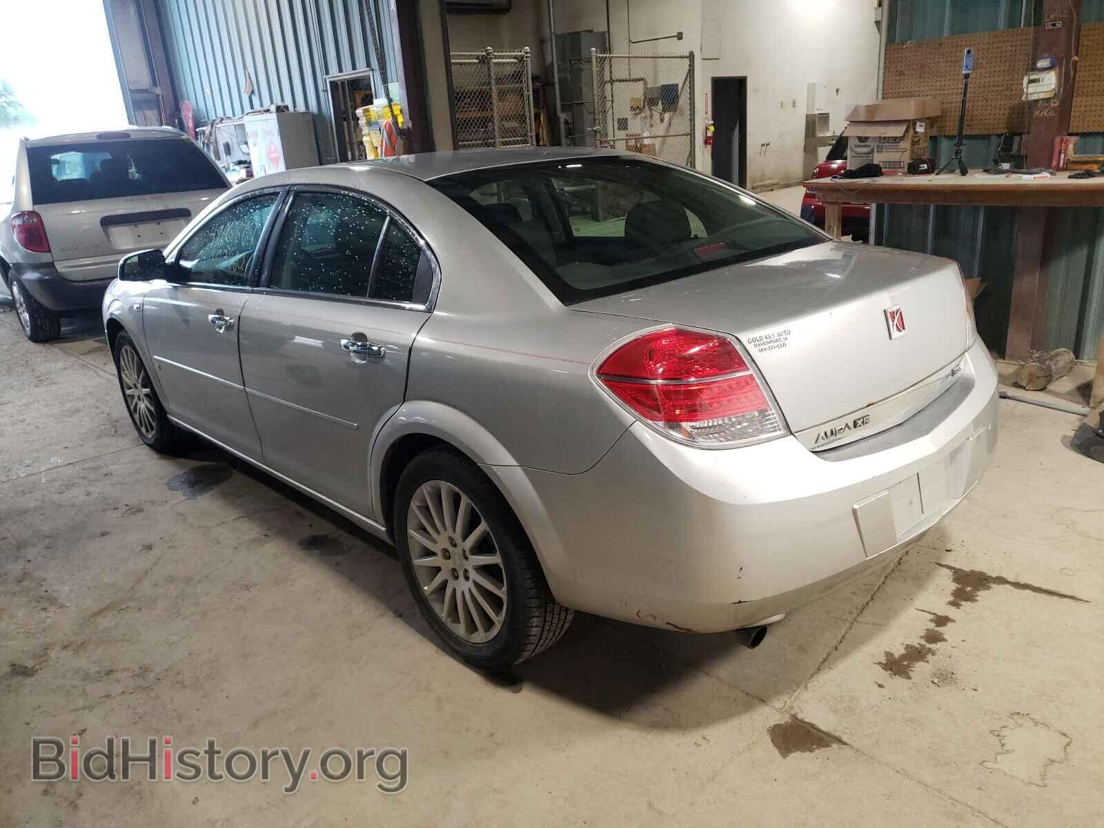 2007 SATURN AURA - VIN: 1G8ZV57737F148007 - Фото 3
