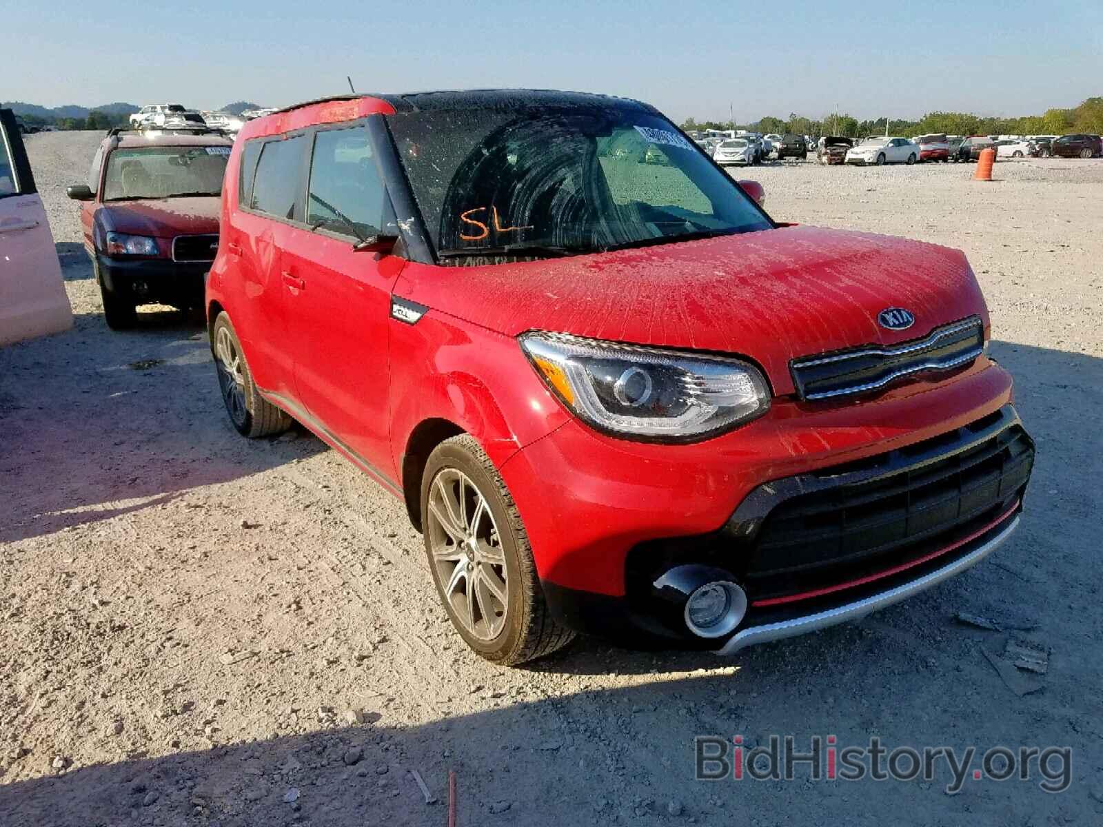 Фотография KNDJX3AA0K7005136 - KIA SOUL ! 2019