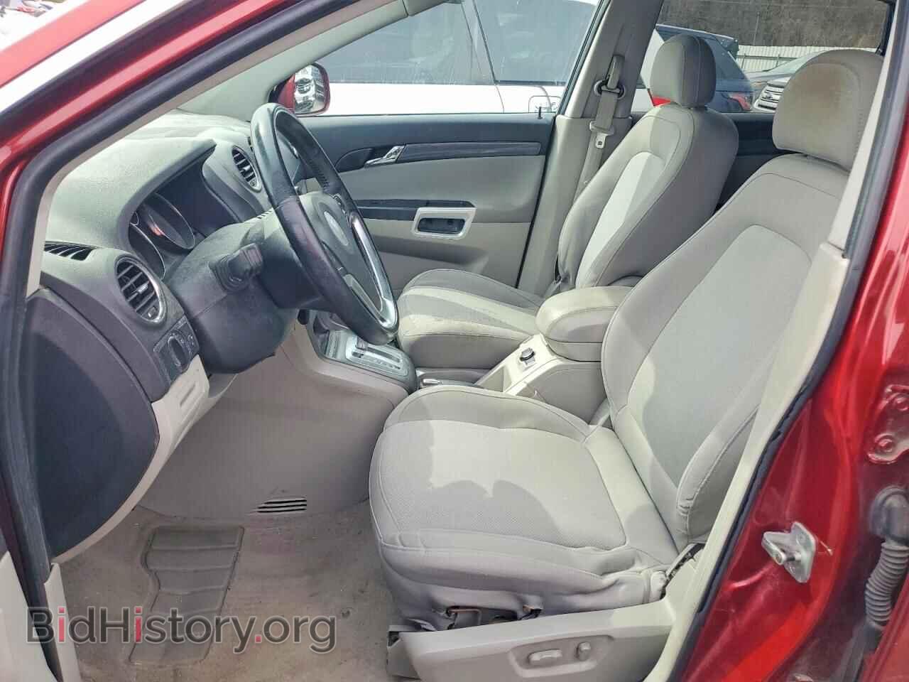 2008 SATURN VUE - VIN: 3GSCL33P88S667650 - Фото 7