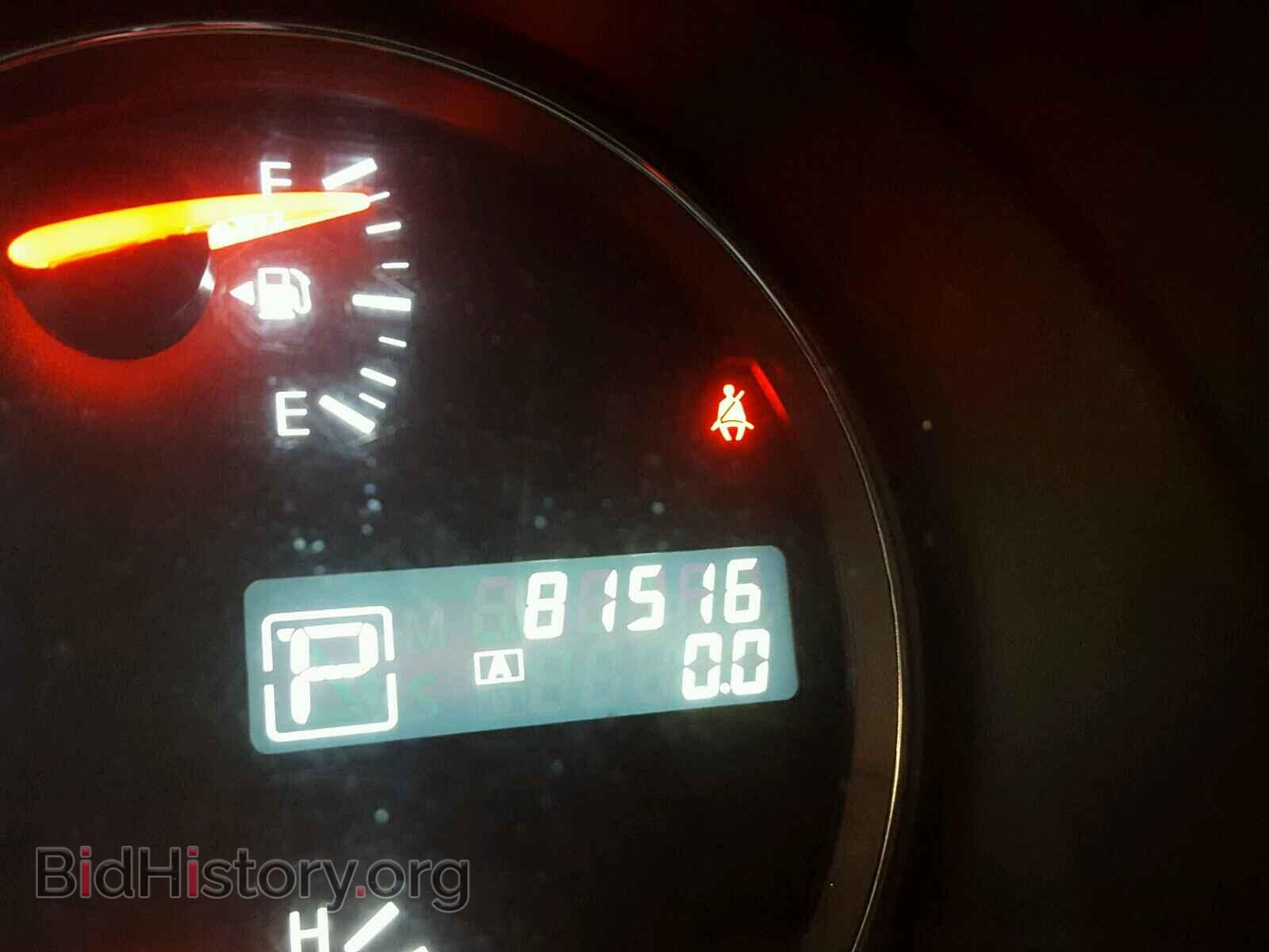 2014 NISSAN MAXIMA S - VIN: 1N4AA5AP3EC462011 - Фото 8