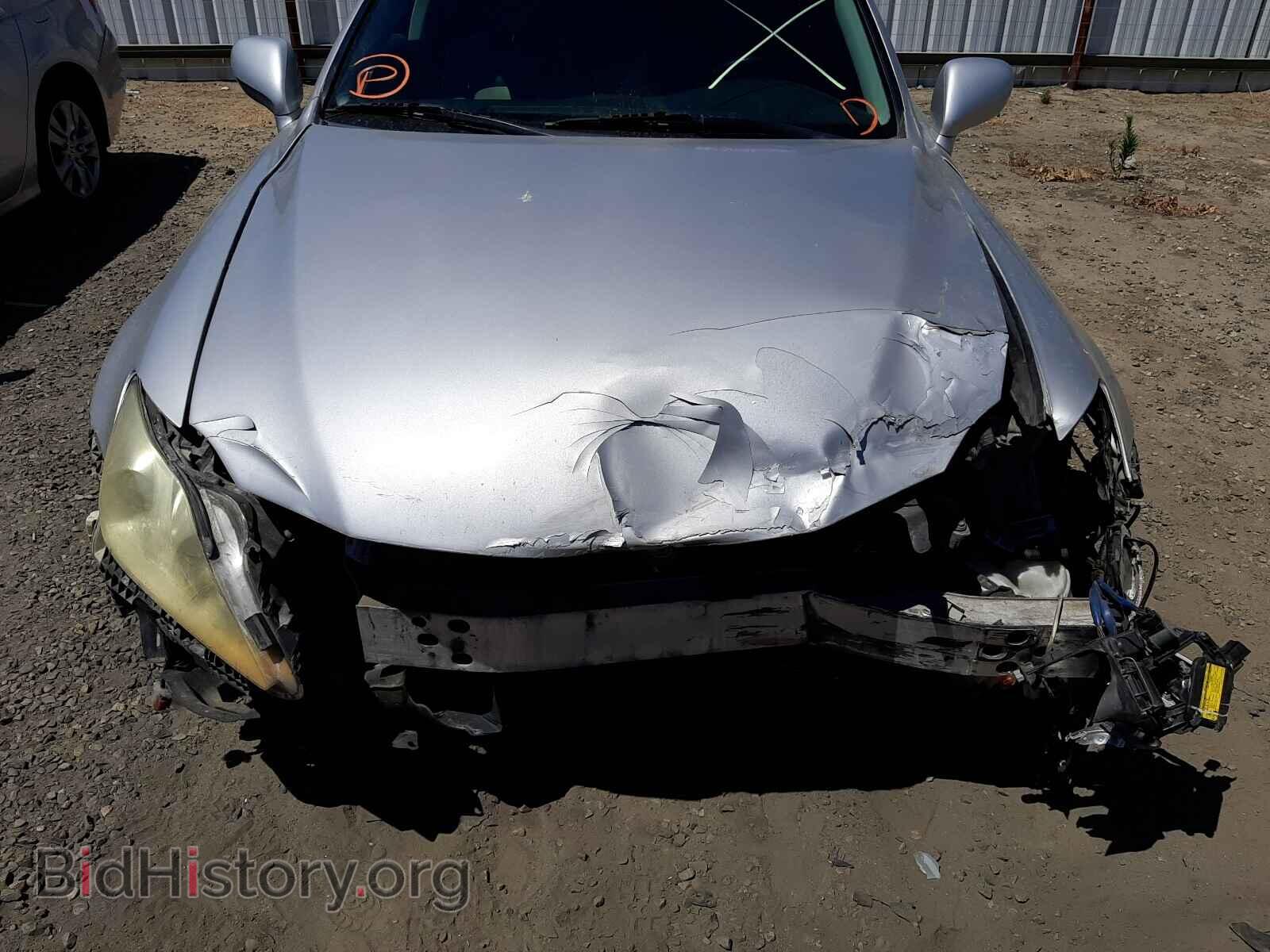 2008 LEXUS IS - VIN: JTHBK262882069430 - Photo 9