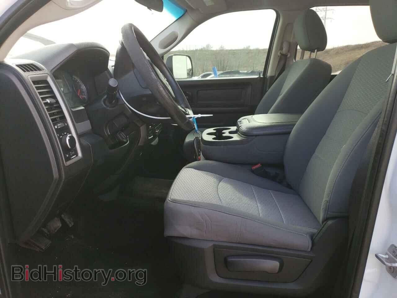 2017 RAM 1500 - VIN: 1C6RR7ST5HS690414 - Photo 7