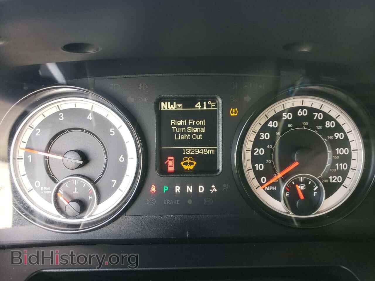 2017 RAM 1500 - VIN: 1C6RR7ST5HS690414 - Photo 9