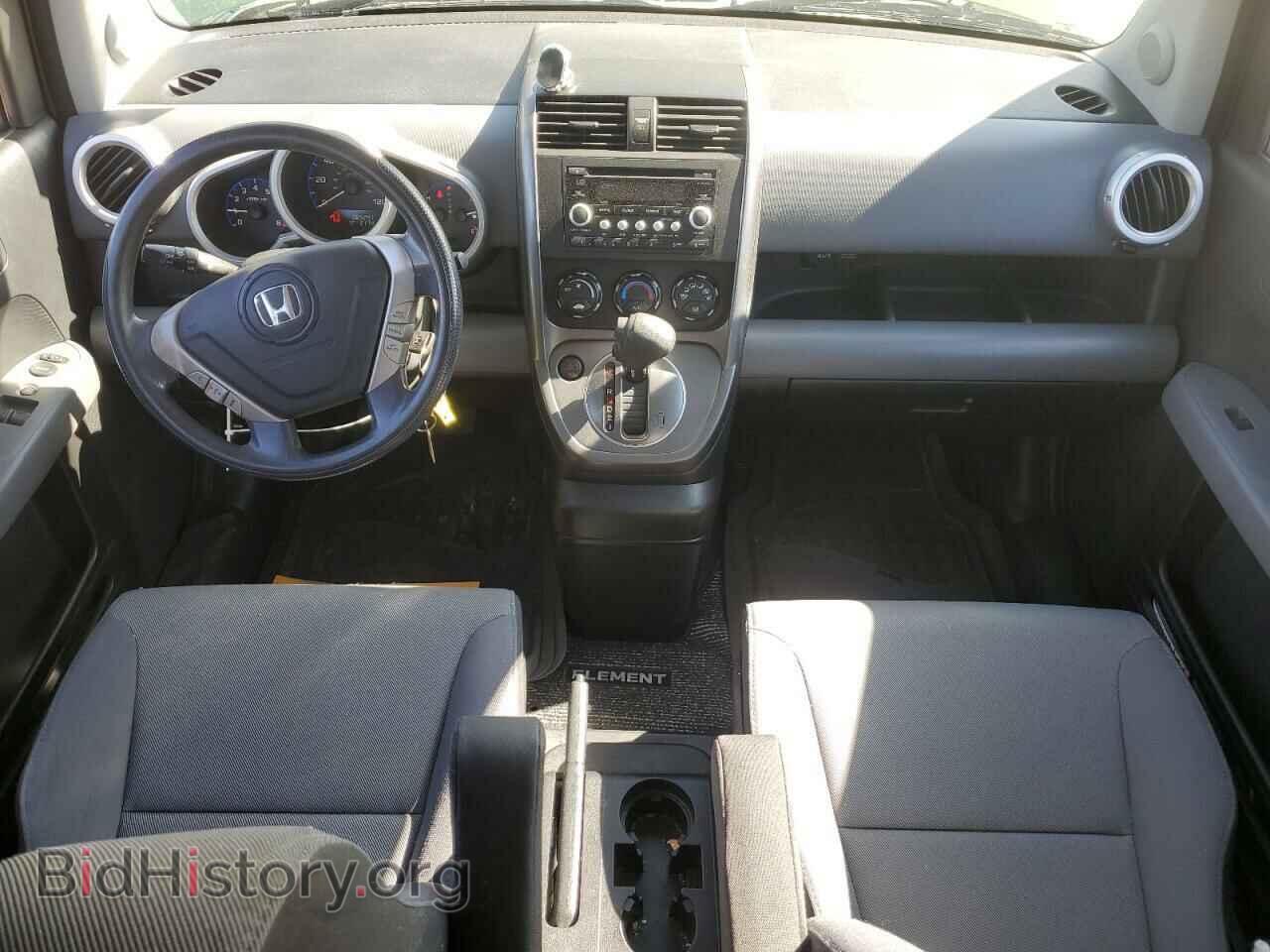2007 HONDA ELEMENT - VIN: 5J6YH28727L008161 - Photo 9
