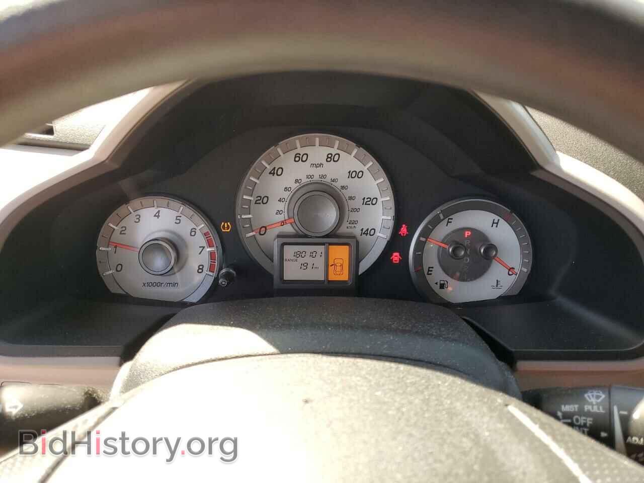 2014 HONDA PILOT - VIN: 5FNYF4H21EB047531 - Фото 9