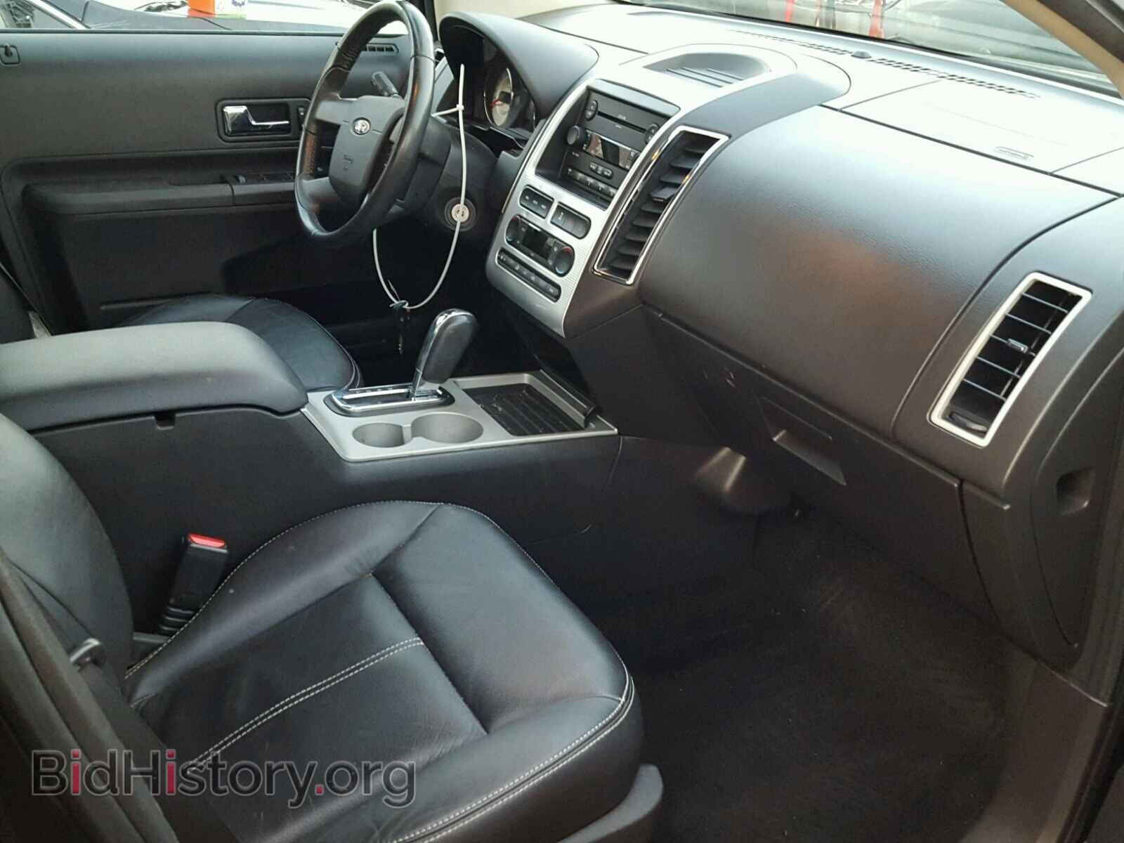 2007 FORD EDGE - VIN: 2FMDK49C07BB69374 - Фото 5