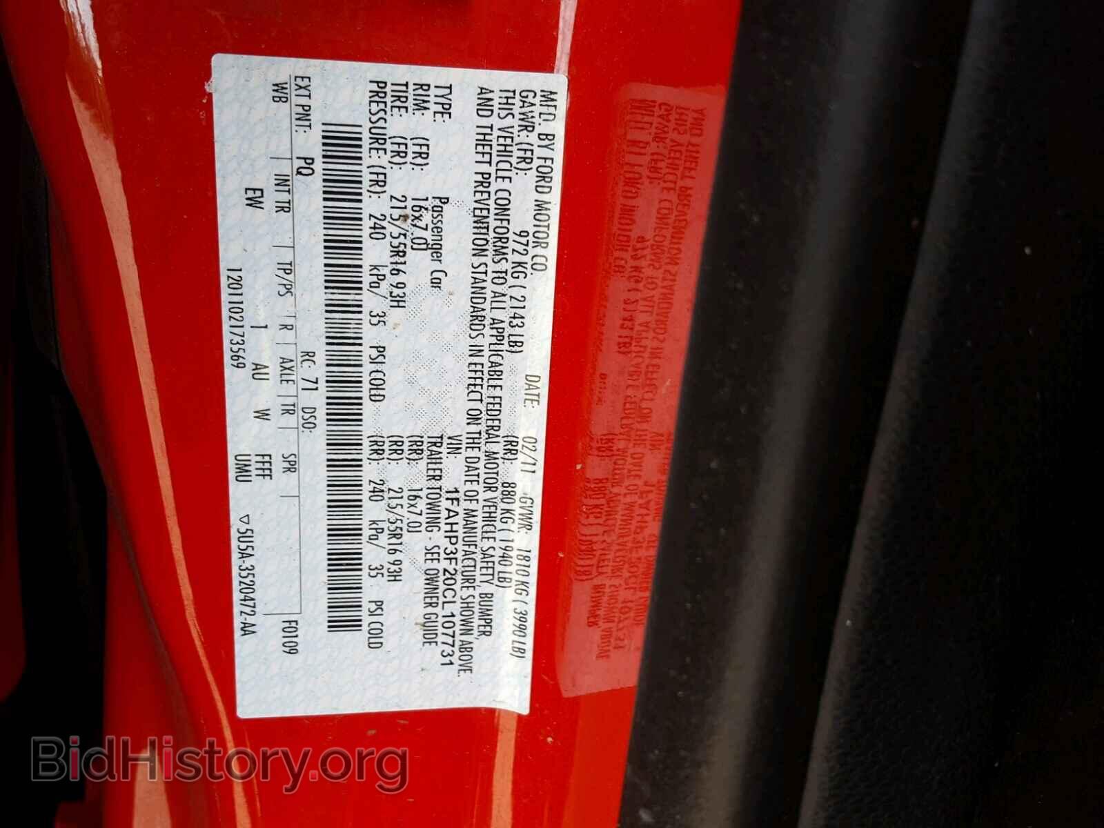 2012 FORD FOCUS - VIN: 1FAHP3F20CL107731 - Photo 10