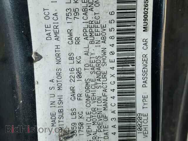 2004 MITSUBISHI ECLIPSE - VIN: 4A3AC44GX4E048556 - Фото 10