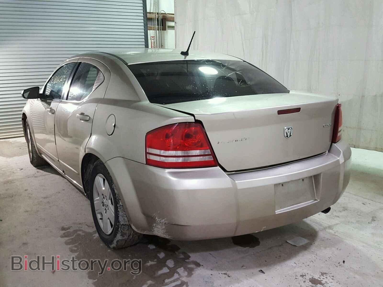 2009 DODGE AVENGER - VIN: 1B3LC46B09N567704 - Фото 3