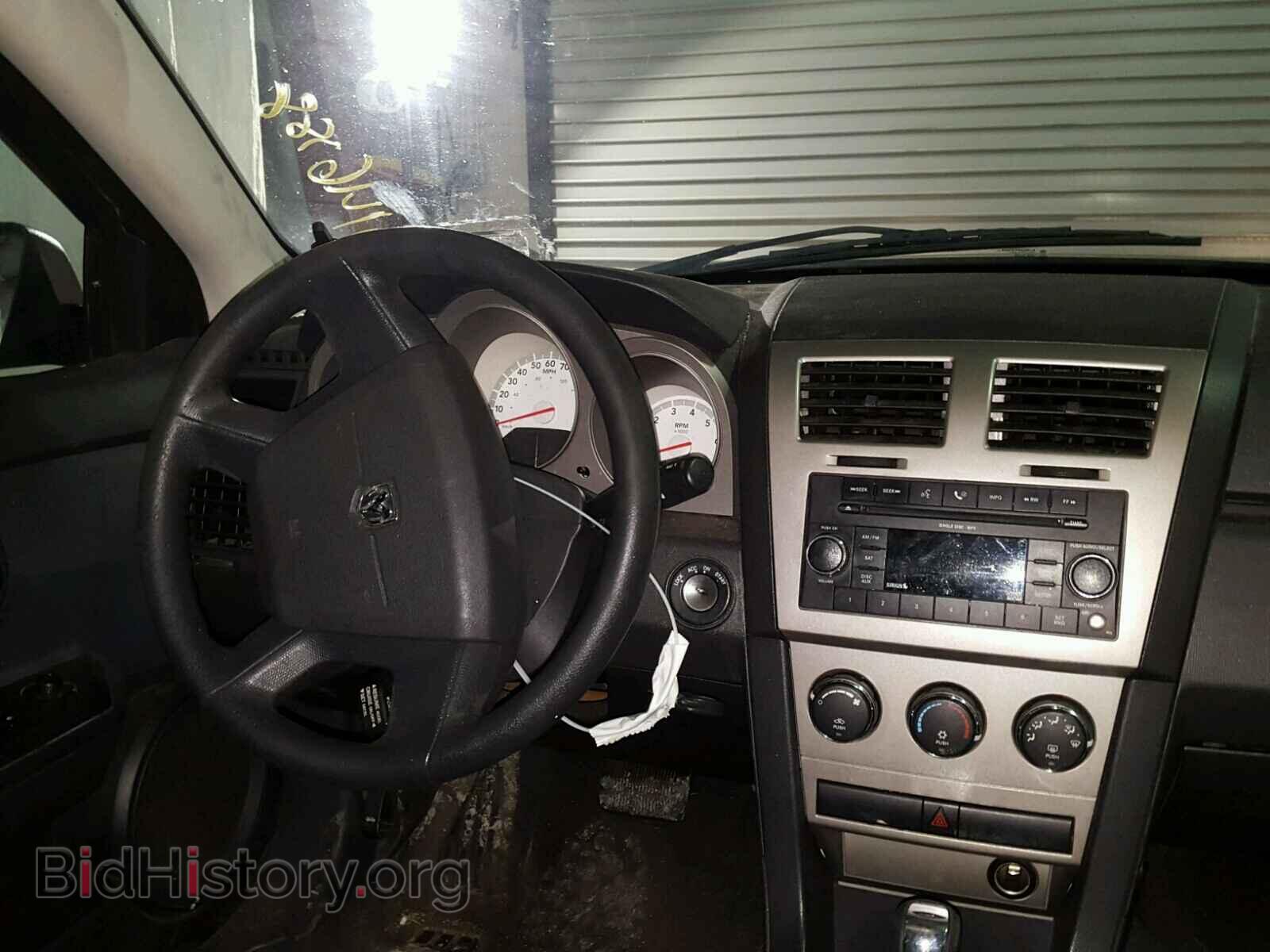 2009 DODGE AVENGER - VIN: 1B3LC46B09N567704 - Фото 9