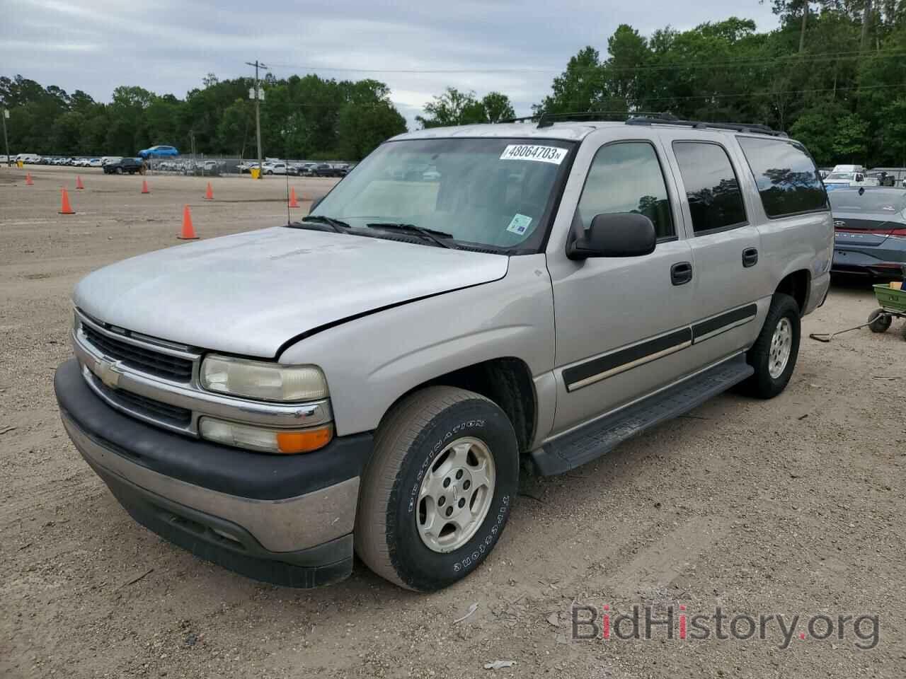 Фотография 1GNEC16ZX6J177335 - CHEVROLET SUBURBAN 2006