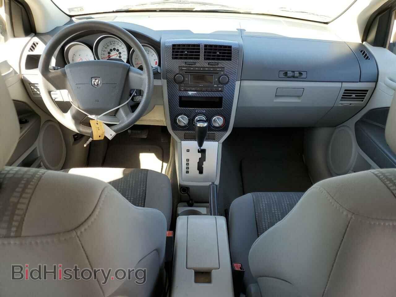 2007 DODGE CALIBER - VIN: 1B3HB48B77D571418 - Фото 8