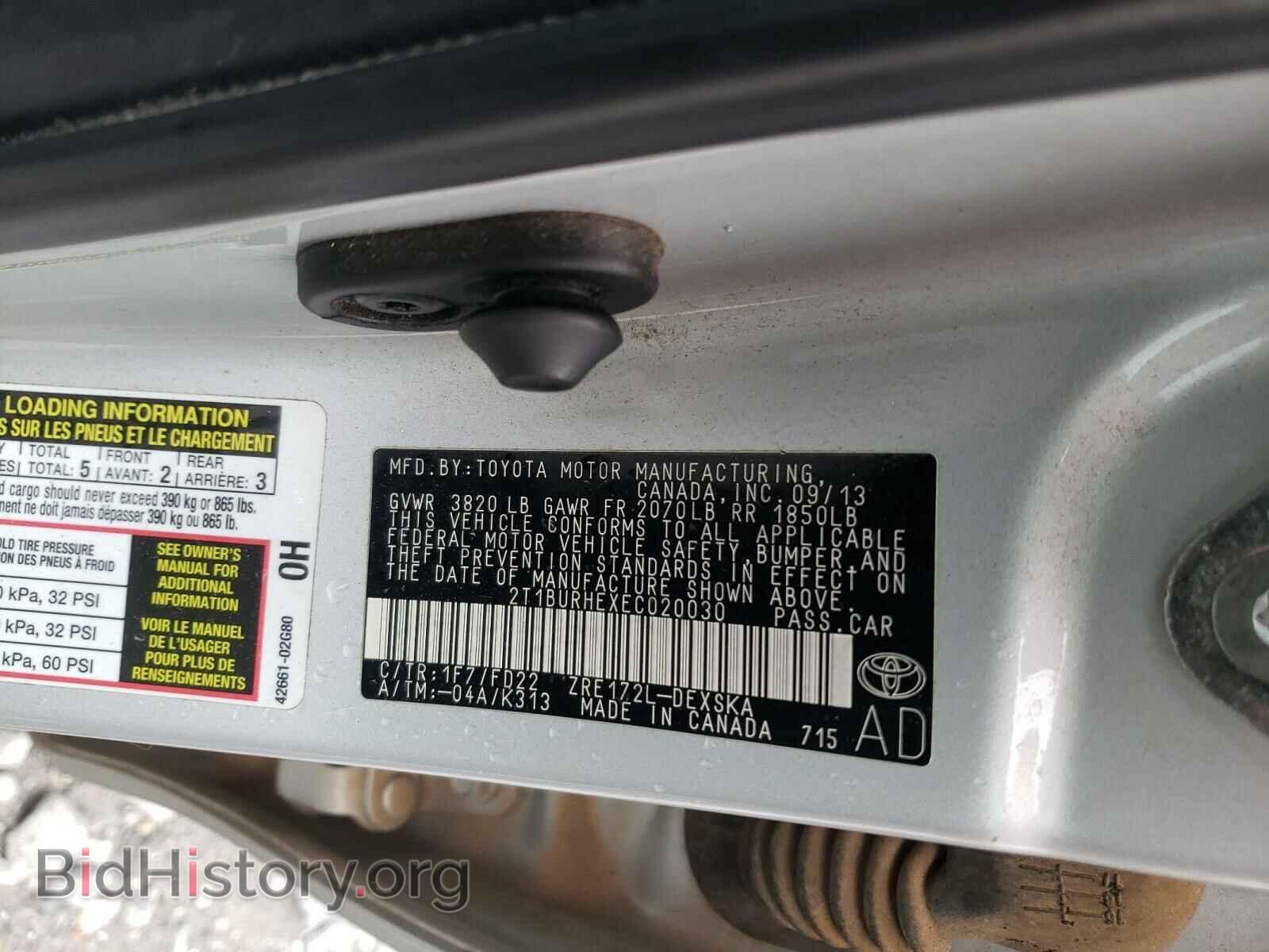 2014 TOYOTA COROLLA - VIN: 2T1BURHEXEC020030 - Фото 10