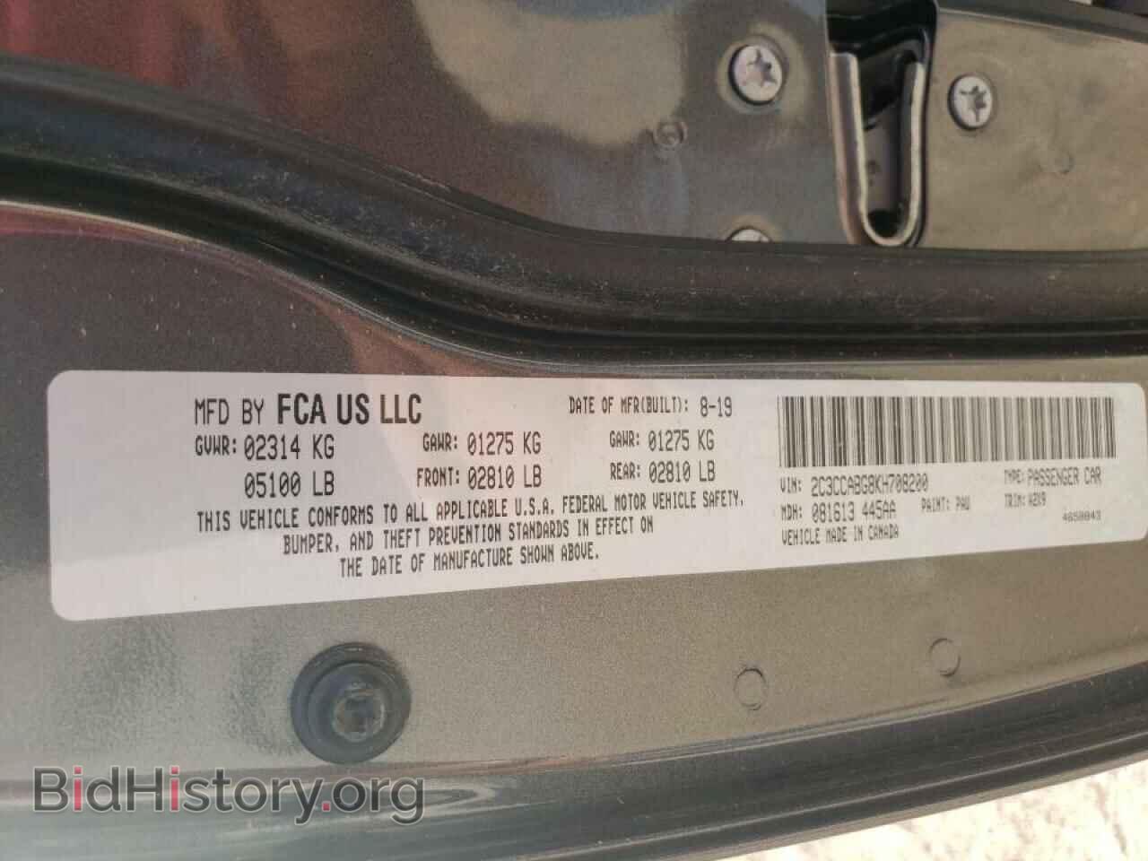 2019 CHRYSLER 300 - VIN: 2C3CCABG8KH708200 - Photo 10