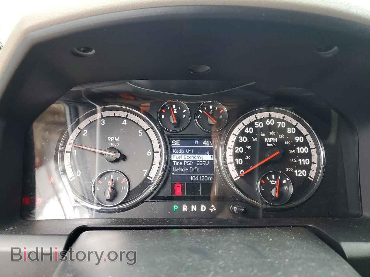 2012 DODGE RAM 1500 - VIN: 1C6RD7LT1CS320485 - Фото 9