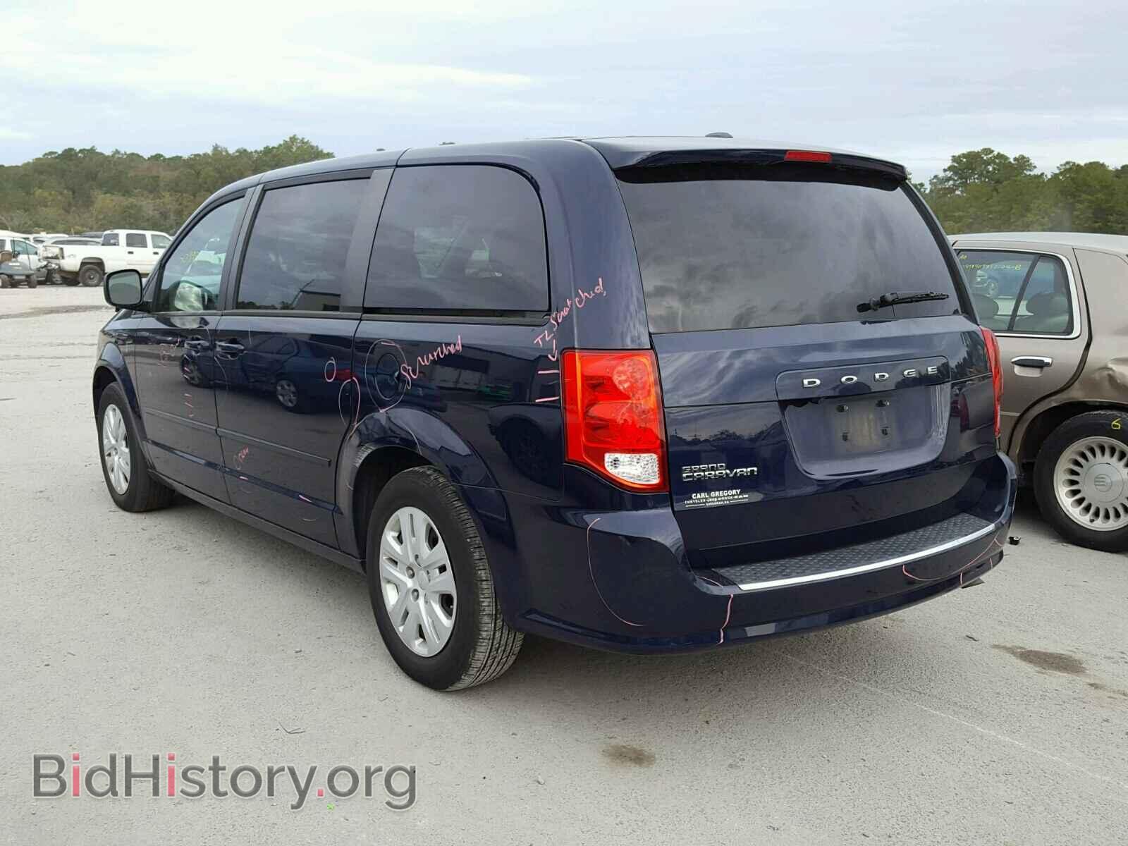 2015 DODGE CARAVAN - VIN: 2C4RDGBGXFR599020 - Фото 3