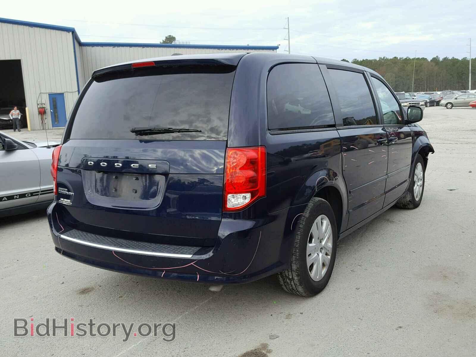 2015 DODGE CARAVAN - VIN: 2C4RDGBGXFR599020 - Фото 4