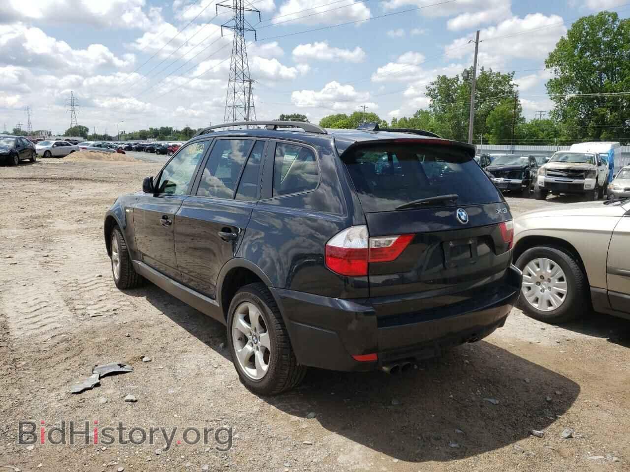 2007 BMW X3 - VIN: WBXPC93477WF10965 - Фото 3