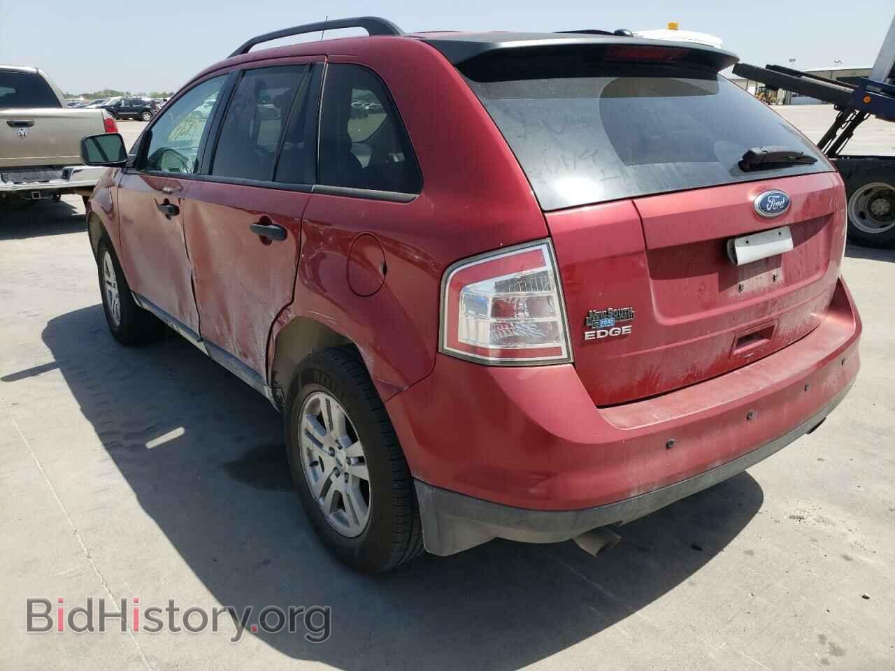 2008 FORD EDGE - VIN: 2FMDK36C88BB10881 - Photo 3