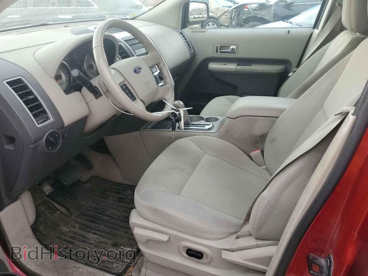 2007 FORD EDGE - VIN: 2FMDK38C87BB23464 - Photo 7