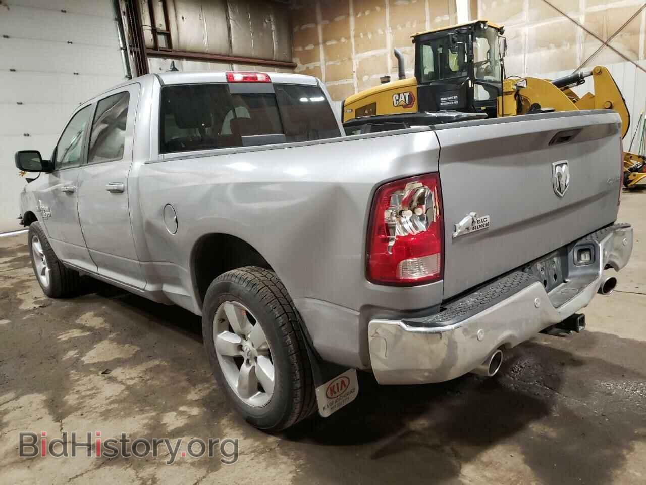 2019 RAM 1500 - VIN: 1C6RR7TT0KS662817 - Фото 2