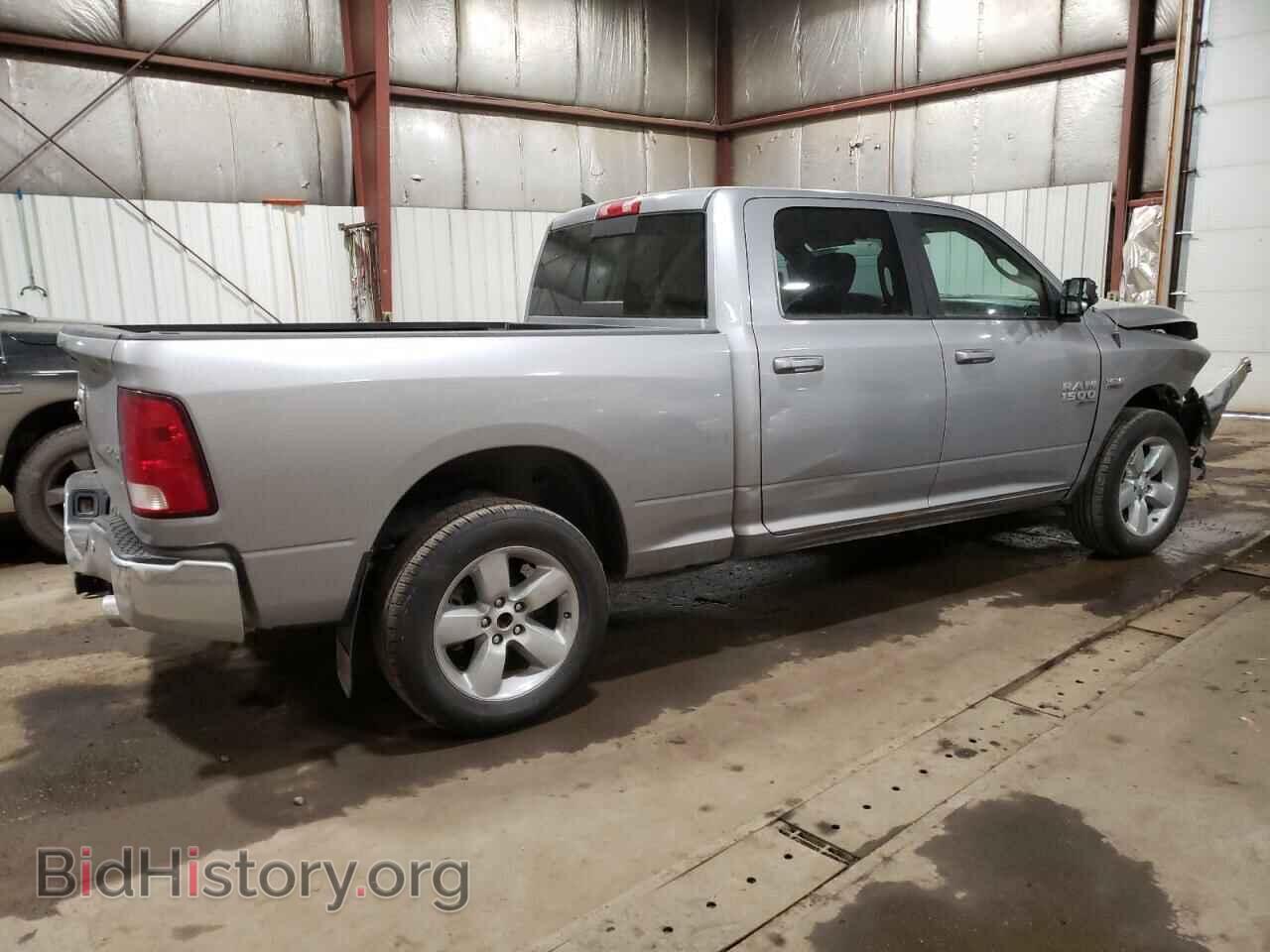 2019 RAM 1500 - VIN: 1C6RR7TT0KS662817 - Фото 3