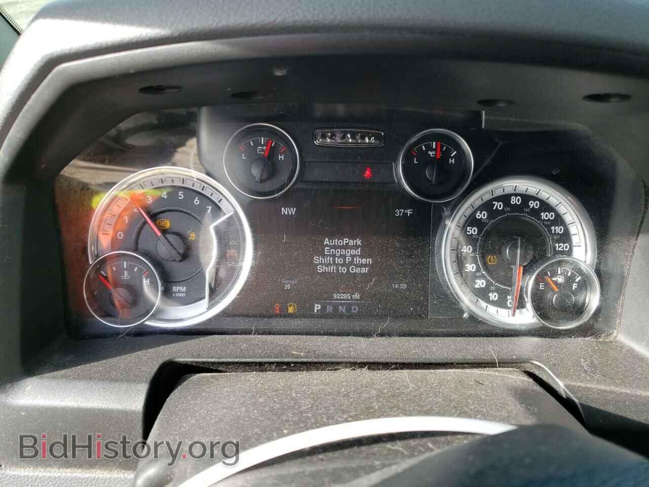 2019 RAM 1500 - VIN: 1C6RR7TT0KS662817 - Фото 9