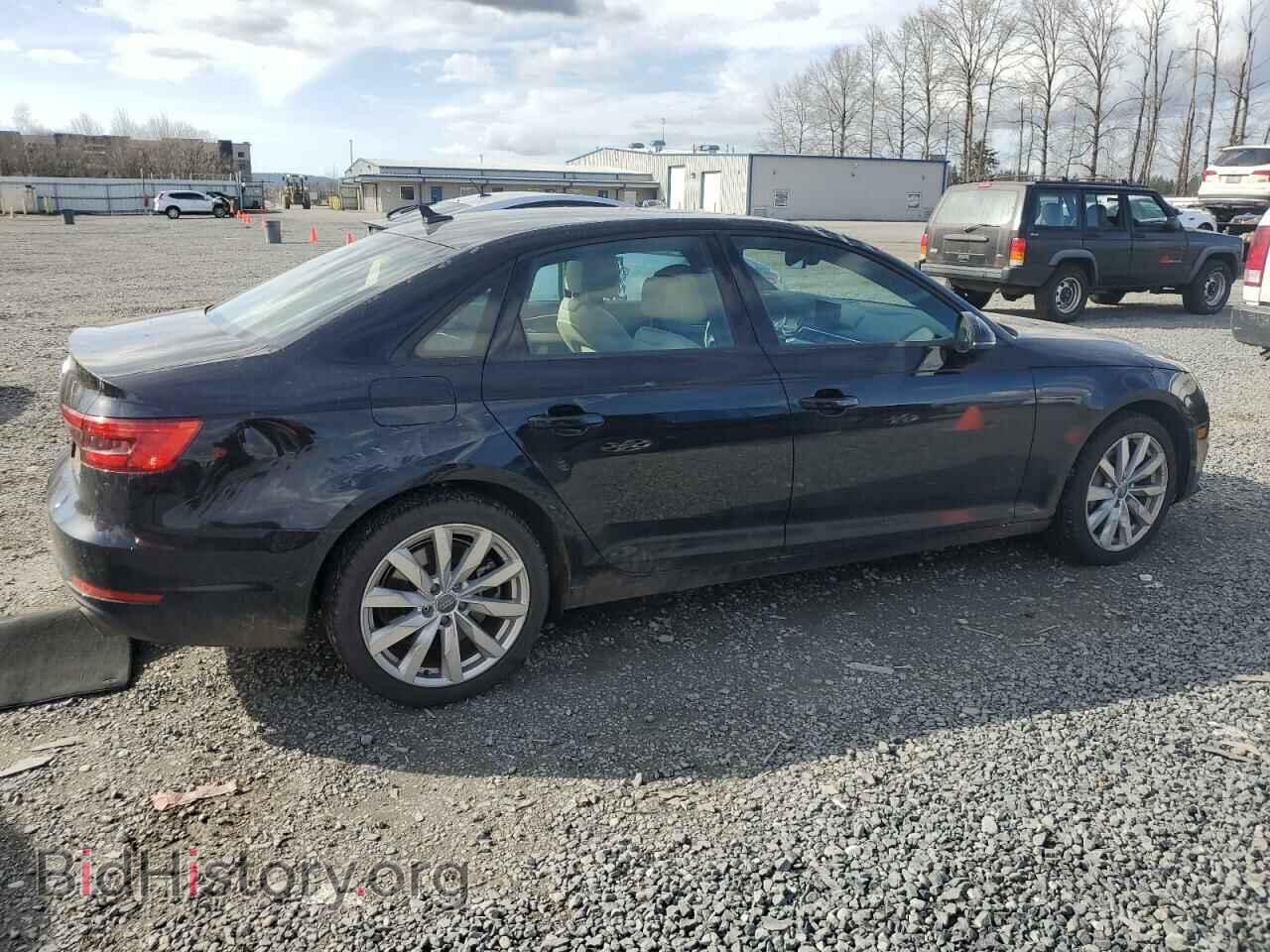 2017 AUDI A4 - VIN: WAUANAF40HN010559 - Фото 3