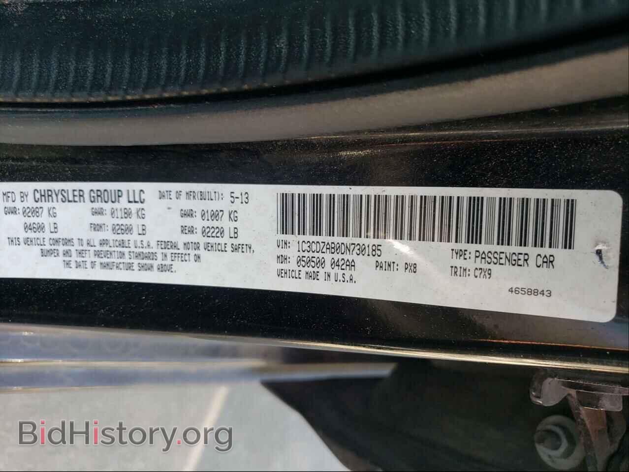 2013 DODGE AVENGER - VIN: 1C3CDZAB0DN730185 - Photo 10