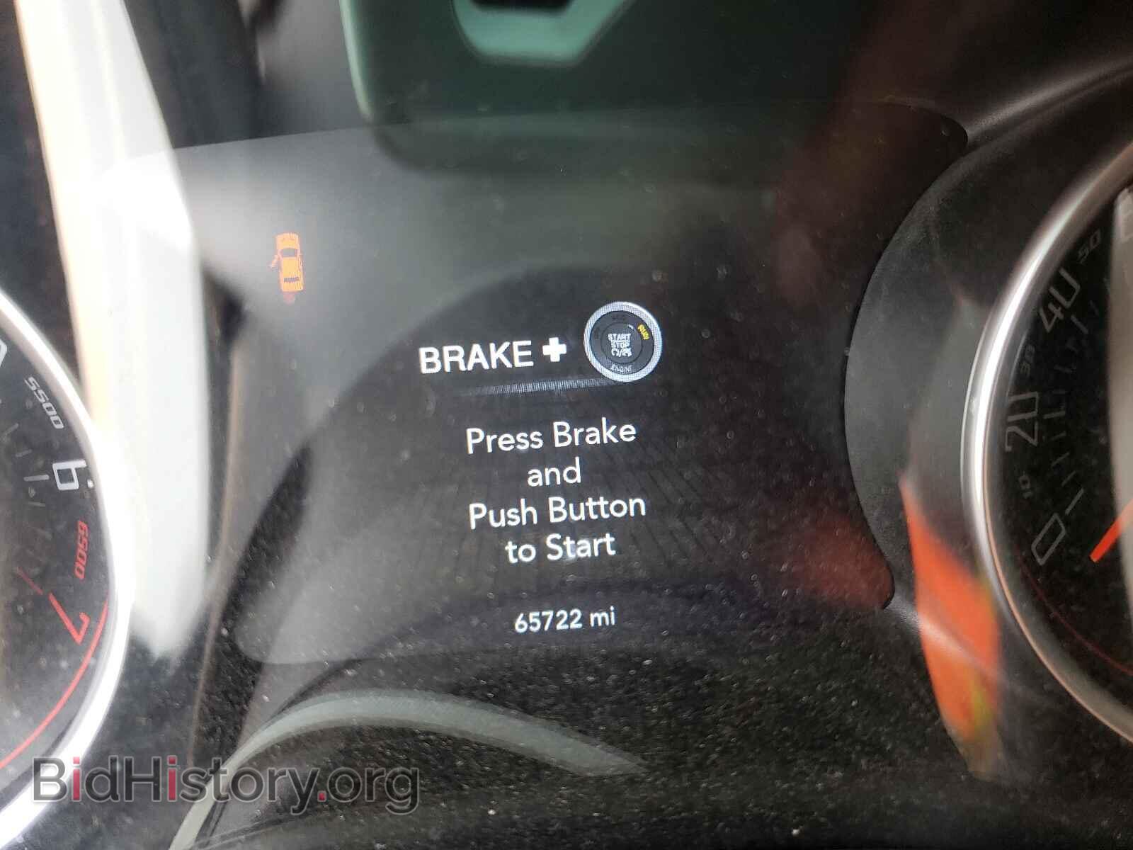 2018 DODGE CHALLENGER - VIN: 2C3CDZAG5JH121917 - Photo 8