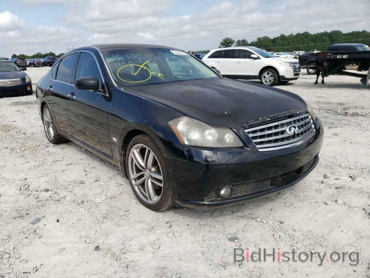 Photo JNKAY01EX7M310438 - INFINITI M35 2007