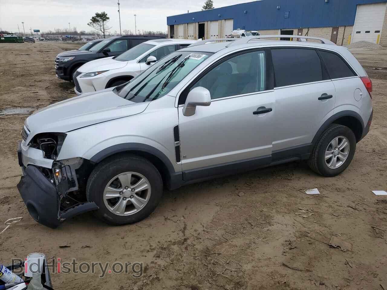 Photo 3GSDL43N09S588015 - SATURN VUE 2009