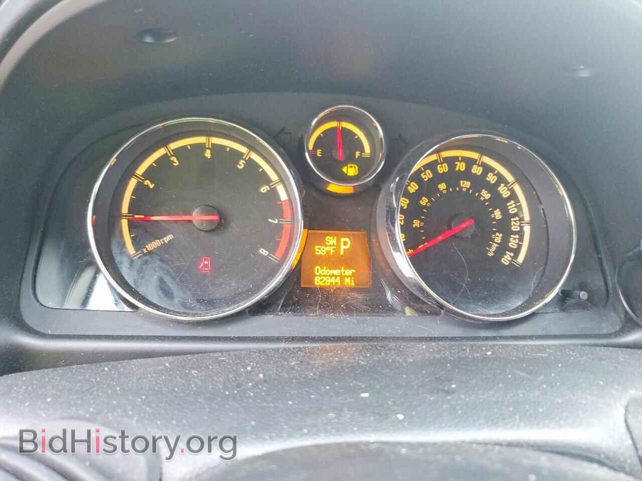2009 SATURN VUE - VIN: 3GSDL43N09S588015 - Фото 9