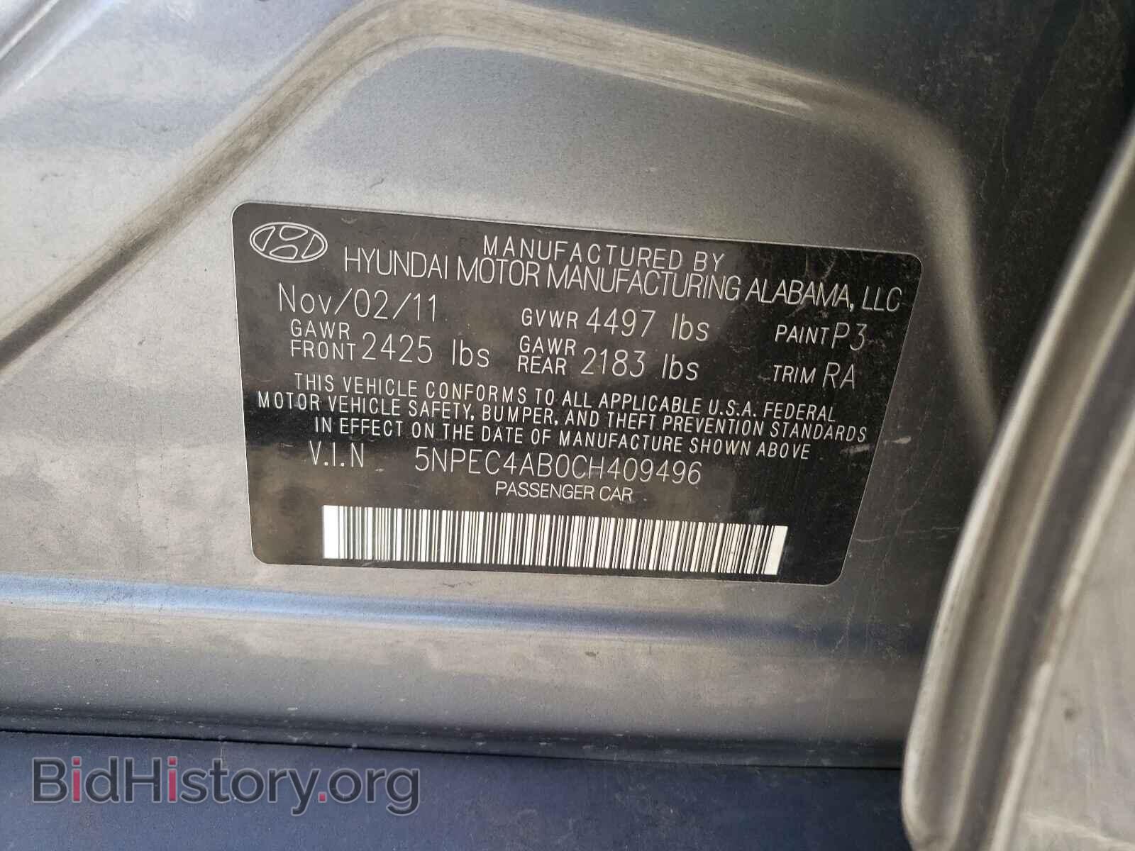 2012 HYUNDAI SONATA - VIN: 5NPEC4AB0CH409496 - Фото 10