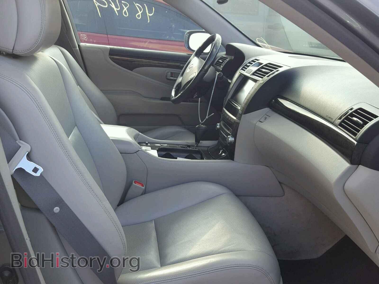 2012 LEXUS LS460 - VIN: JTHCL5EF2C5014762 - Фото 5