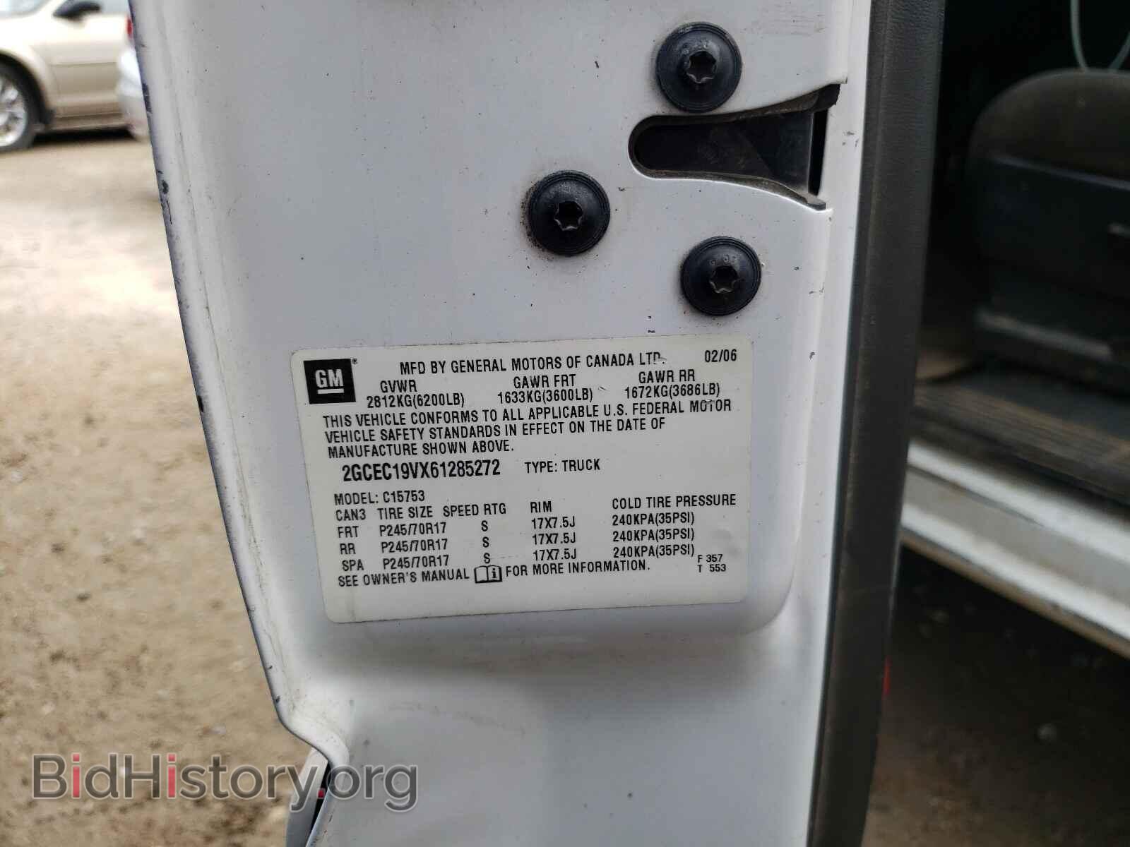 2006 CHEVROLET SILVERADO - VIN: 2GCEC19VX61285272 - Фото 10