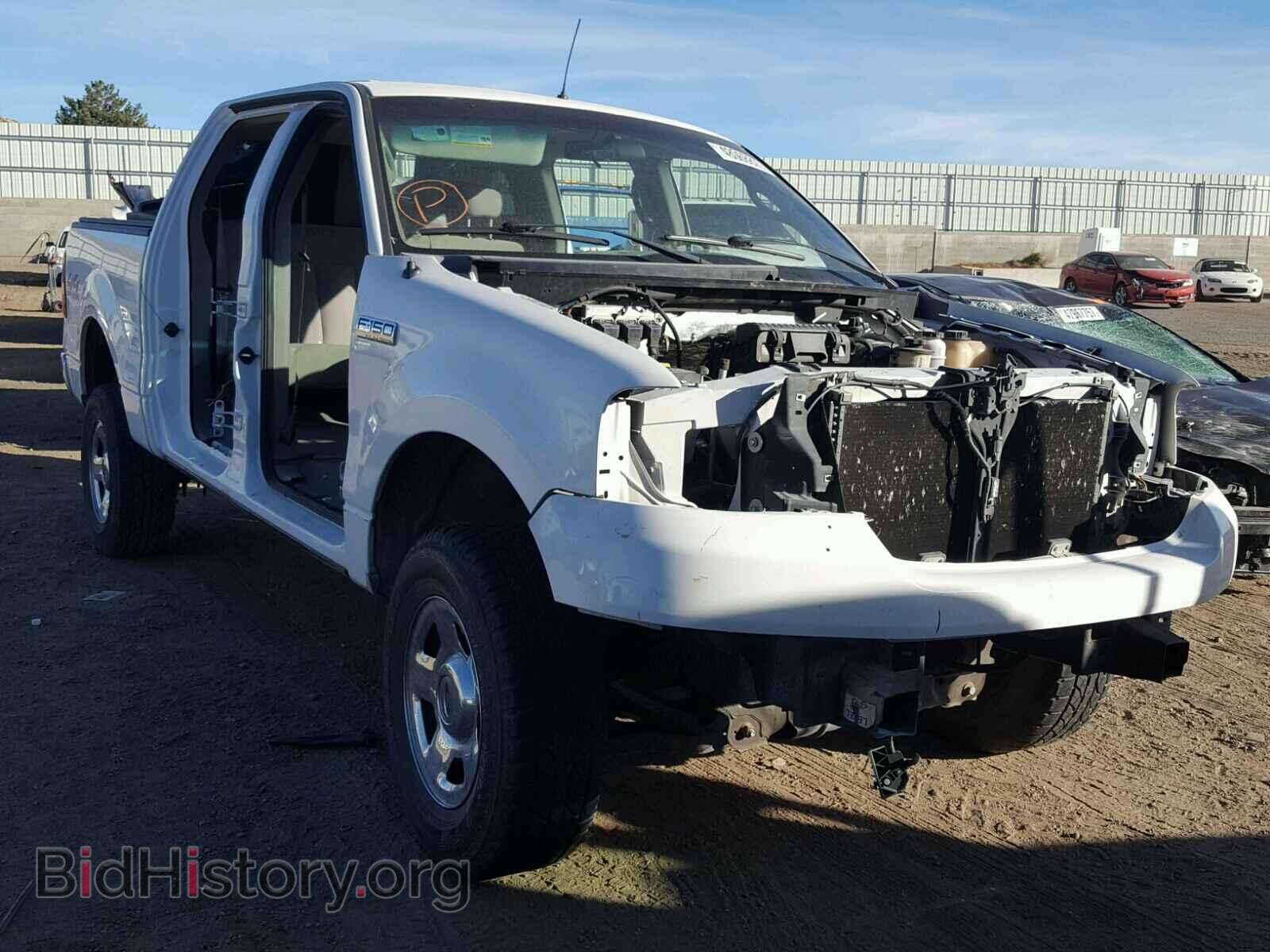 Photo 1FTPW14507KD42247 - FORD F150 2007